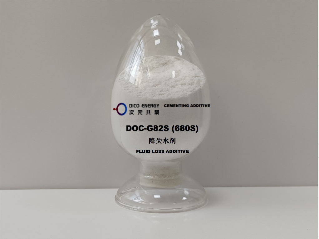 Cementing Fluid Loss Additive DOC-G82S (680S)