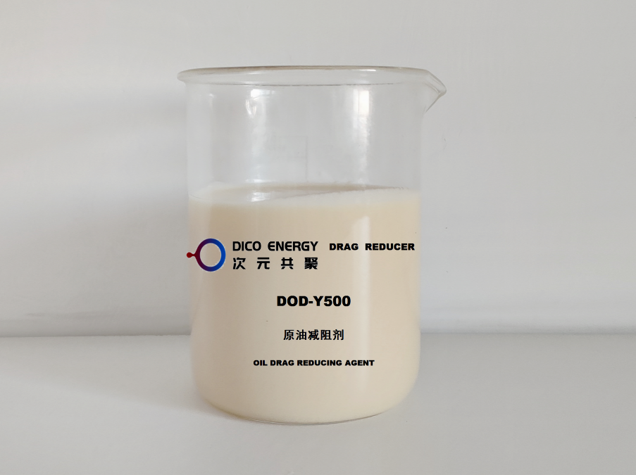 Vegetable Oil base Drag Reducing Agent DOD-Y500