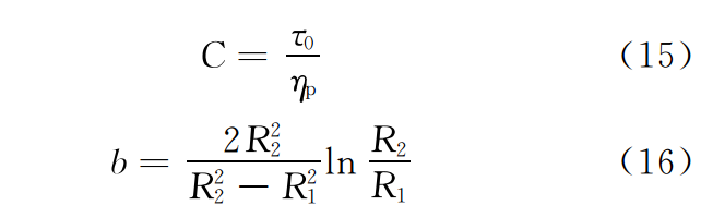 式（15）和（16）.png