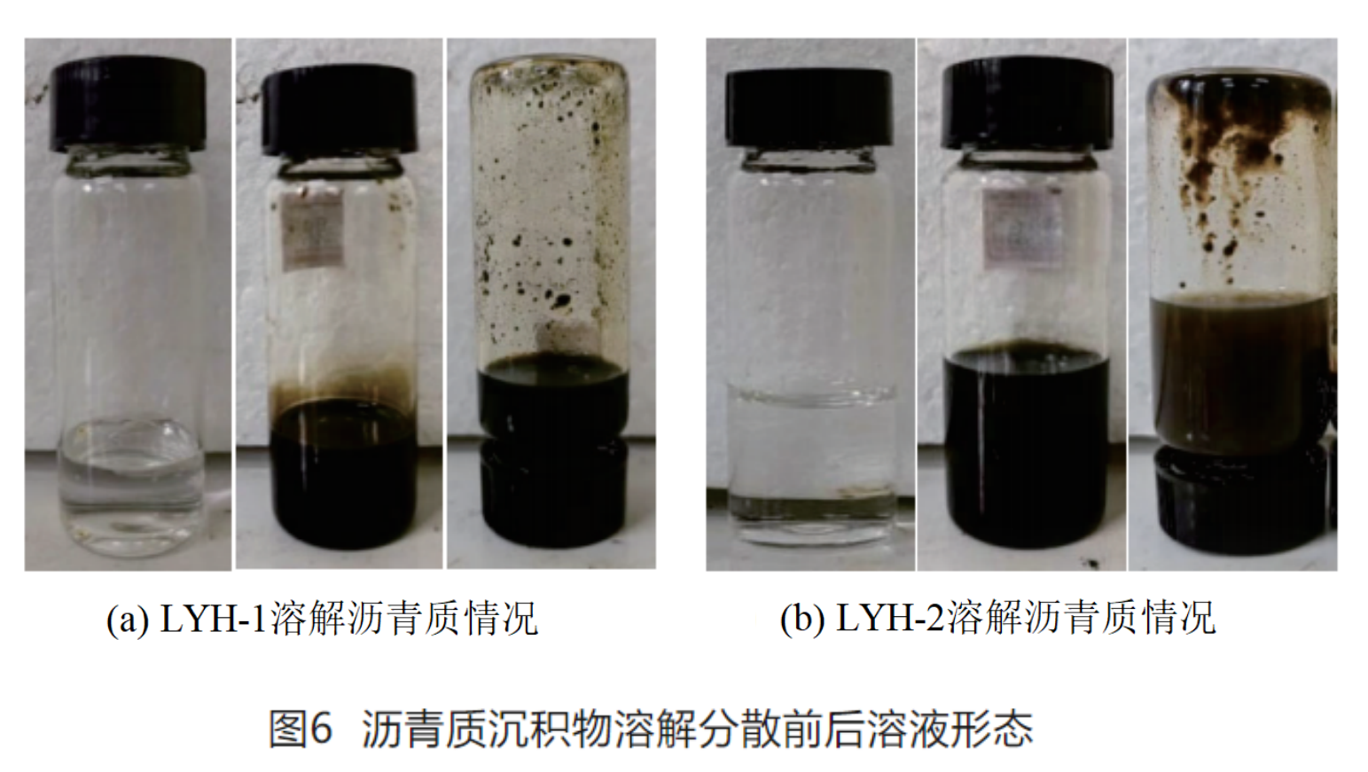 图6.png
