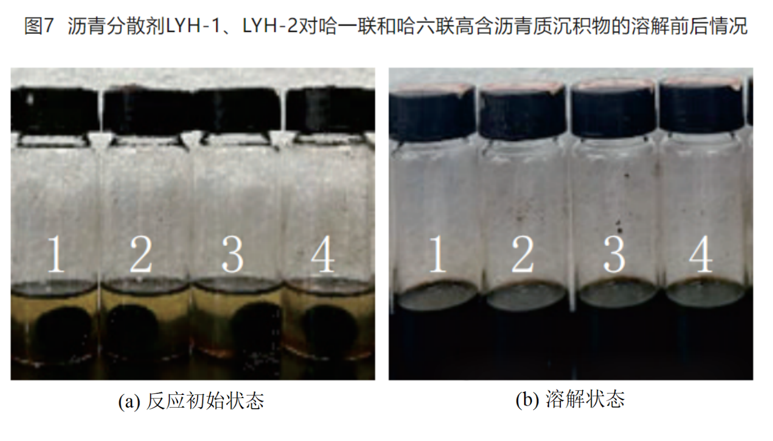 图7.png