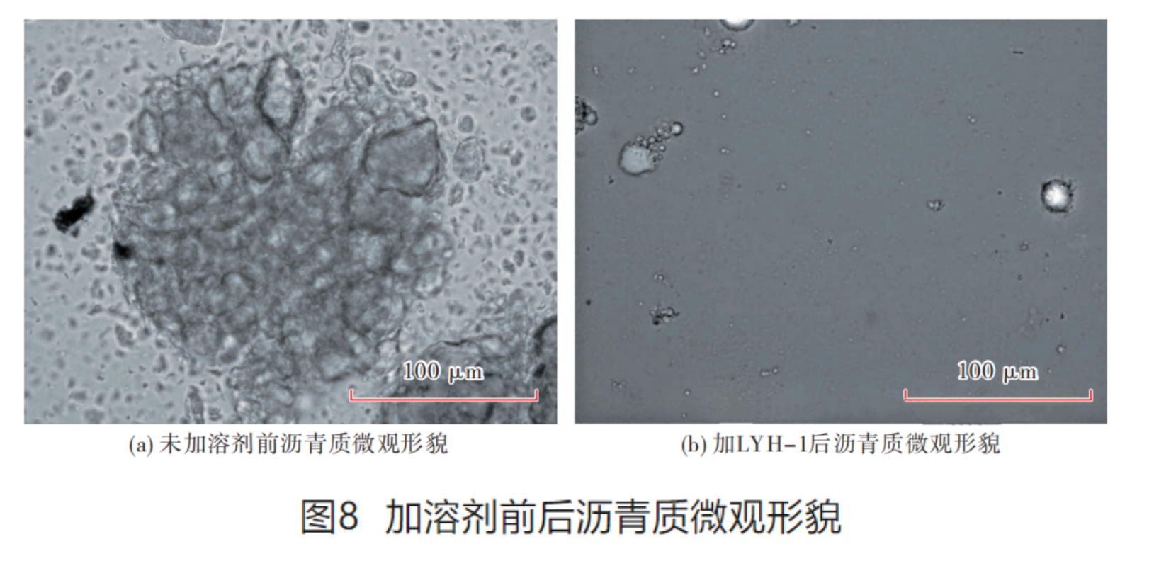 图8.png